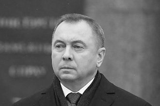 Умер министр иностранных дел Беларуси Владимир Макей