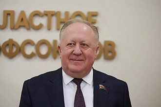 Виктор Лискович избран председателем Гродненского областного объединения профсоюзов