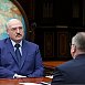 Александр Лукашенко: надо выработать в глобальном плане политику ценообразования