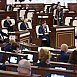 Депутаты приняли в первом чтении законопроект по вопросам налогообложения