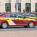 Такси «Яндекс» и Uber должны платить рекламный сбор в Беларуси за торговые знаки на машинах