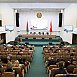 В Гродно состоялась итоговая коллегия управления образования облисполкома