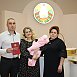 В Новогрудке в загсе выдано первое в 2023-м году свидетельство о рождении