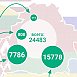 В Беларусь с 24 февраля прибыли 24 483 гражданина Украины
