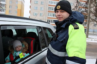 С 17 по 27 марта Госавтоинспекция проводит профилактическое мероприятие «Ребенок – главный пассажир!»