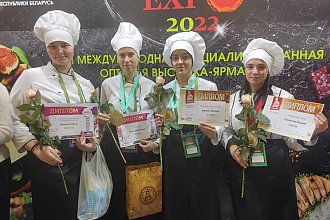 Учащиеся Новогрудского государственного колледжа – призеры международных кулинарных соревнований