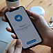 Получите «подарок»: в Telegram наблюдаются массовые угоны аккаунтов