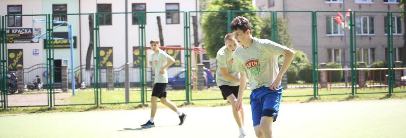 Молодежь Новогрудчины выбирает спорт