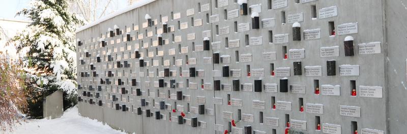 В Новогрудке почтили память узников гетто 