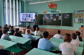 В учреждениях общего среднего образования Новогрудского района прошел единый урок, посвященный Международному дню полета человека в космос