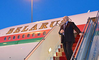 Александр Лукашенко прибыл с государственным визитом в Монголию