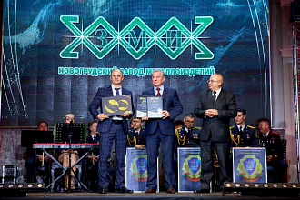 Новогрудский завод металлоизделий – победитель Международной бизнес-премии «Лидер года-2023»