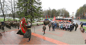 Дан старт республиканской акции "Беларусь помнит: эстафета памяти"