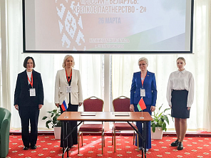 Подписаны Декларации о намерениях новых партнёрств Калининградской области РФ и Гродненской области РБ