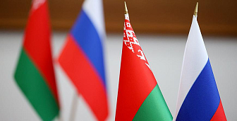 Александр Лукашенко одобрил проект соглашения с Россией о сотрудничестве в сфере надзора за финансовым рынком