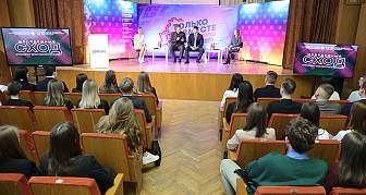 Принцип прямого общения. Проект «Молодежный сход» стартовал в Беларуси
