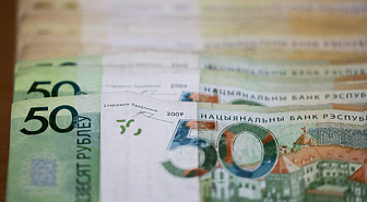 «Белпочта» выплатит пенсии за 9 и 14 мая досрочно