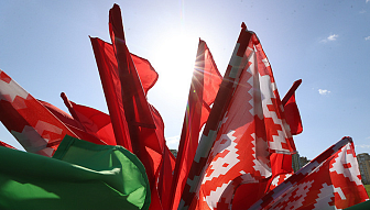 Соцопрос: белорусы главным национальным символом страны считают госсимволику